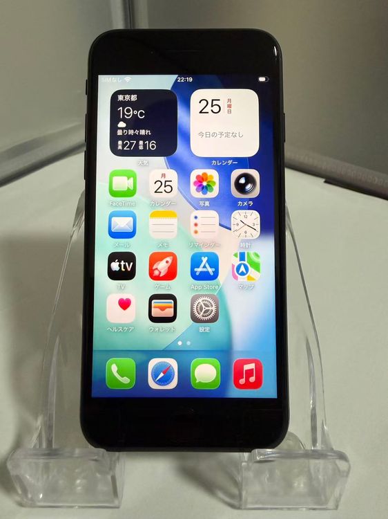 ���ڼ����ʡ��Хåƥ꡼��������97%��iPhone SE3 64GB SIM�ե꡼