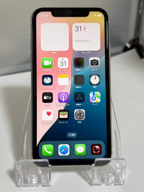 �ڽ�¿��������77%��iPhone 11 �ۥ磻�� 64GB SIM�ե꡼