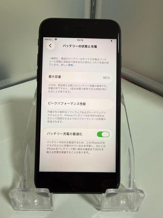 �����ʡ�iPhone SE ��3���� �ߥåɥʥ��� 64GB SIM�ե꡼ �Хåƥ꡼95%