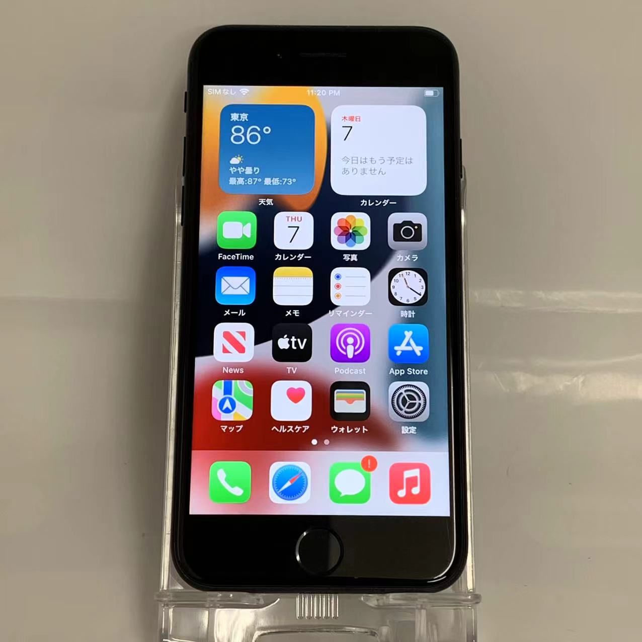 ムスビー｜iPhone7 32GB SIMフリー マットブラック MNCE2J/A【iPhone7  