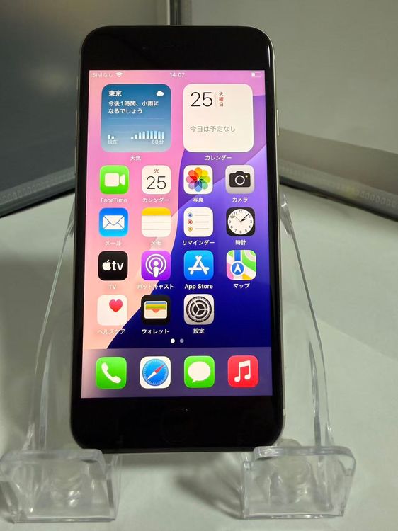 iPhone SE3 64GB 饤 Хåƥ꡼100 ưɹ