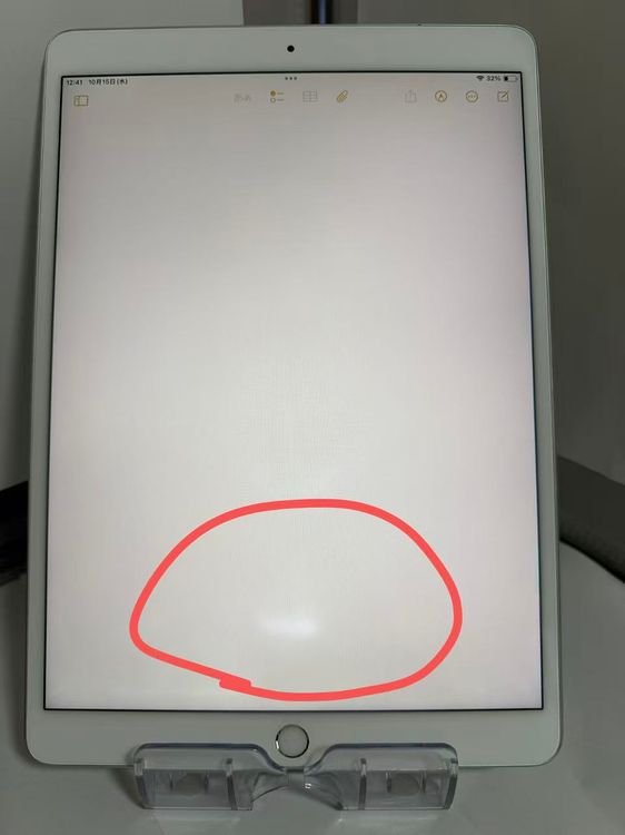 ưʡʡiPad Air 3 64GB С ̲ϳ Ѥ
