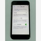iPhone SE3 64GB ֥å Хåƥ꡼97 ¡ ٤ʽ