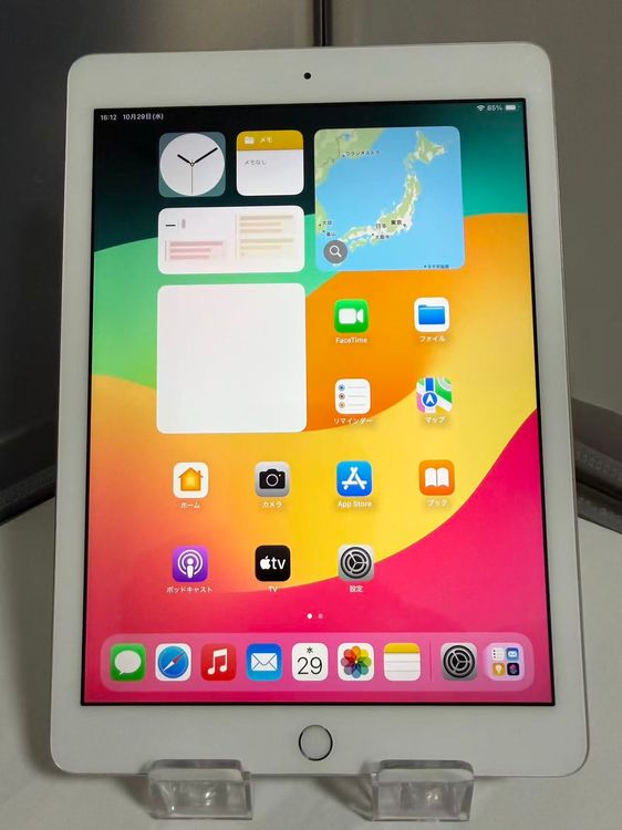 iPad 第6世代 32GB シルバー 動作品 外装キズあり