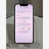 �ڲ��̥������Хåƥ꡼��������89%��iPhone 13 mini 128GB ��