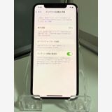iPhone XS 64GB С Хåƥ꡼89 ̾ ȥ ¡