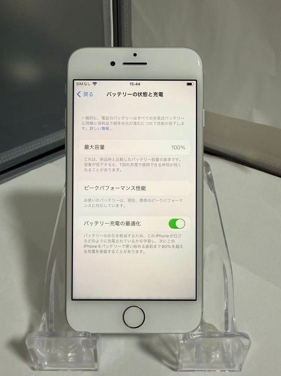 iPhone 8 64GB ����С� SIM�ե꡼ �Хåƥ꡼100�� ư���ɹ�