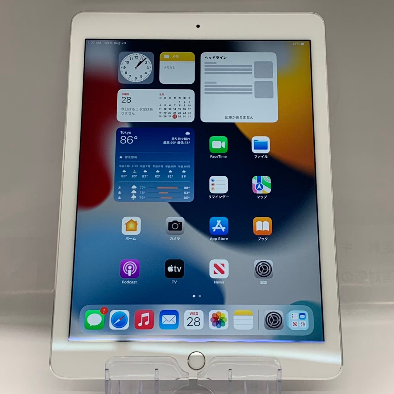 ムスビー｜iPad Air 2 32GB Wi-Fiモデル シルバー MNV62J/A バッテリー 