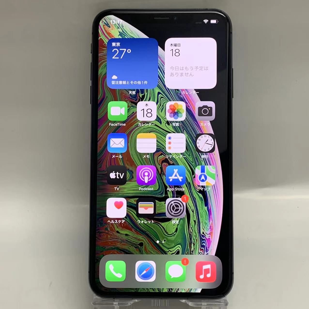 ムスビー｜iPhone XS Max 64GB Apple版SIMフリー スペースグレイ  