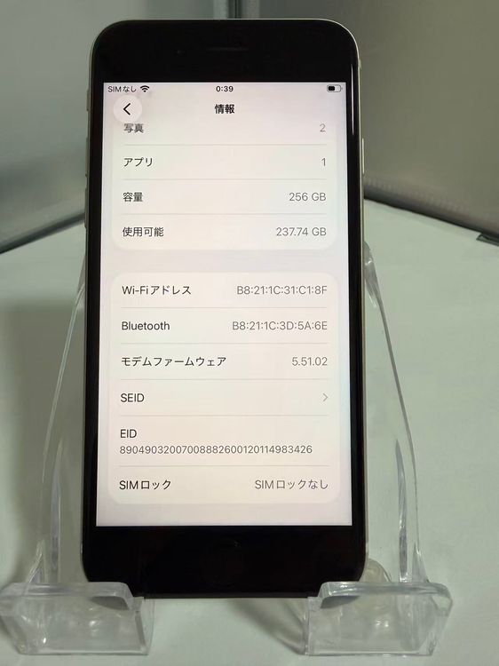 �ڲ��̥������Хåƥ꡼��������99%��iPhone SE3 256GB SIM�ե꡼ ��