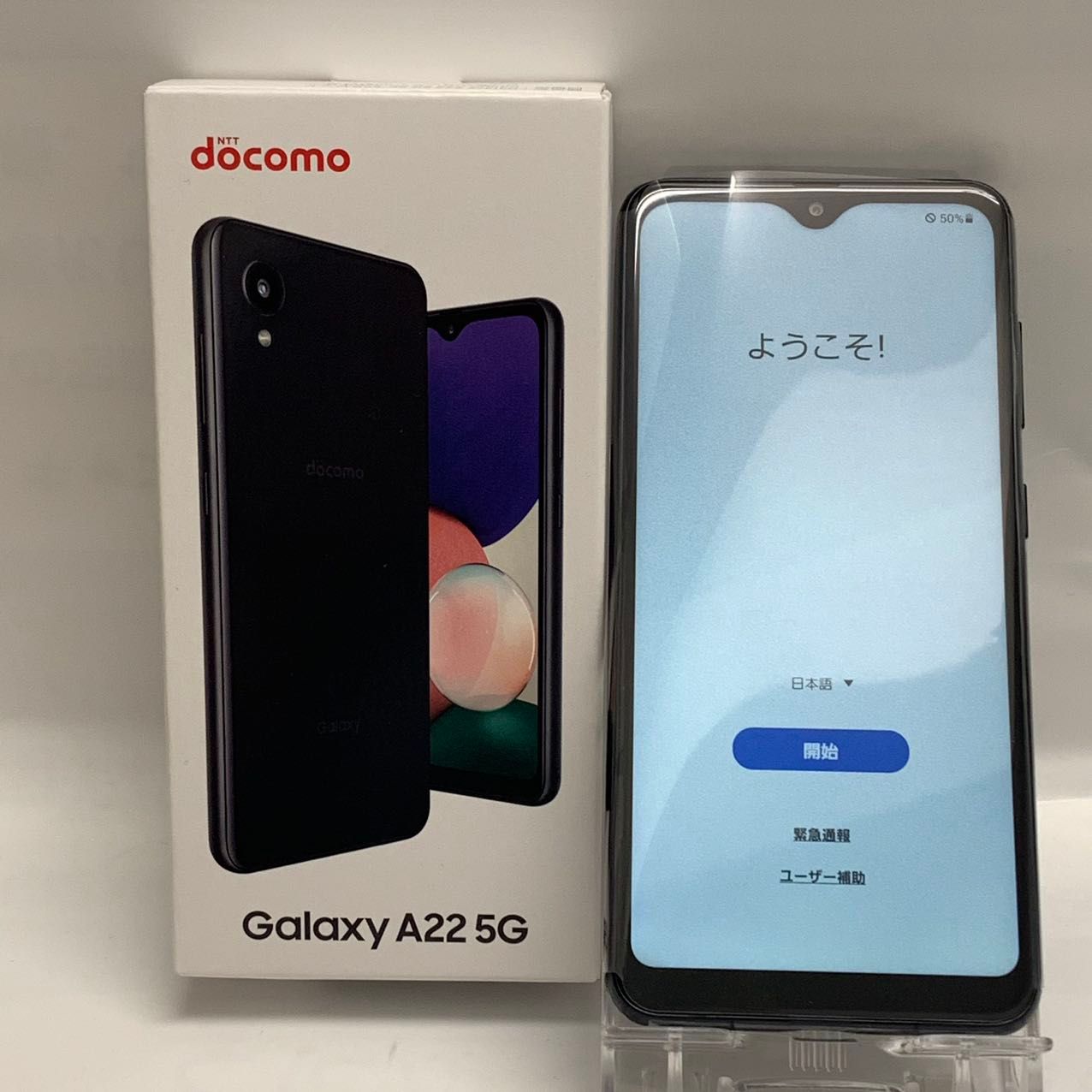 ムスビー｜Galaxy A22 5G SC-56B 64GB docomo版SIMフリー ブラック  