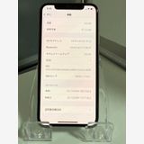 iPhone XS 64GB С Хåƥ꡼89 ̾ ȥ ¡