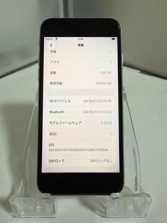 �ڲ��̥������ꡦ�Хåƥ꡼��������100%��iPhone SE3 128GB ��