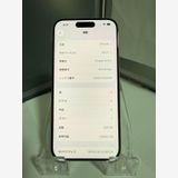 ʡiPhone 15 Pro 256GB ۥ磻ȥ˥ Хåƥ꡼86 SIMե꡼