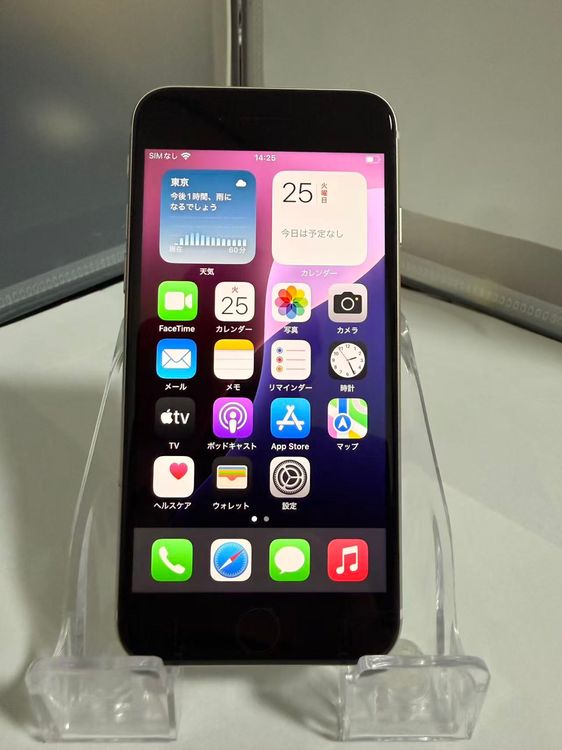 iPhone SE3 64GB 饤 Хåƥ꡼100 ưɹ