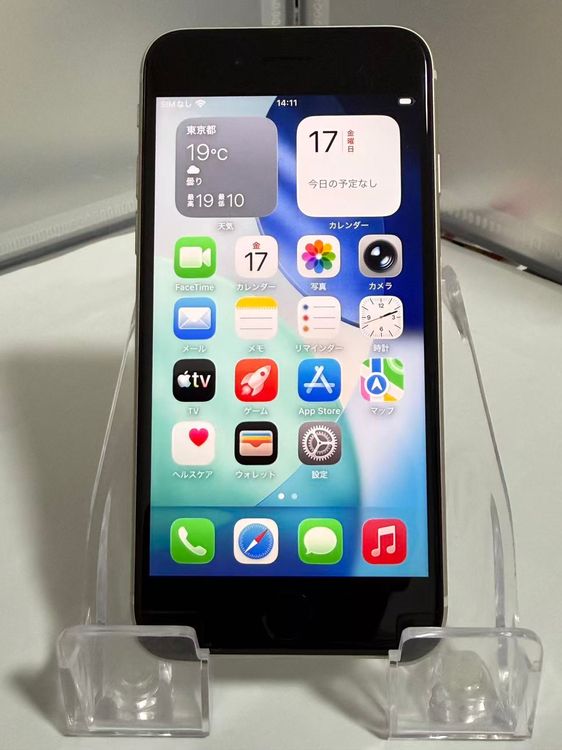 �����ʡ�����95%��iPhone SE ��3���� 256GB �������饤�� SIM�ե꡼