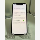 ��SIM�ե꡼��iPhone 12 64GB �֥�å� �Хåƥ꡼86% ����̵��