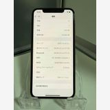 iPhone X 64GB С Хåƥ꡼87 ե졼ྮ ¡