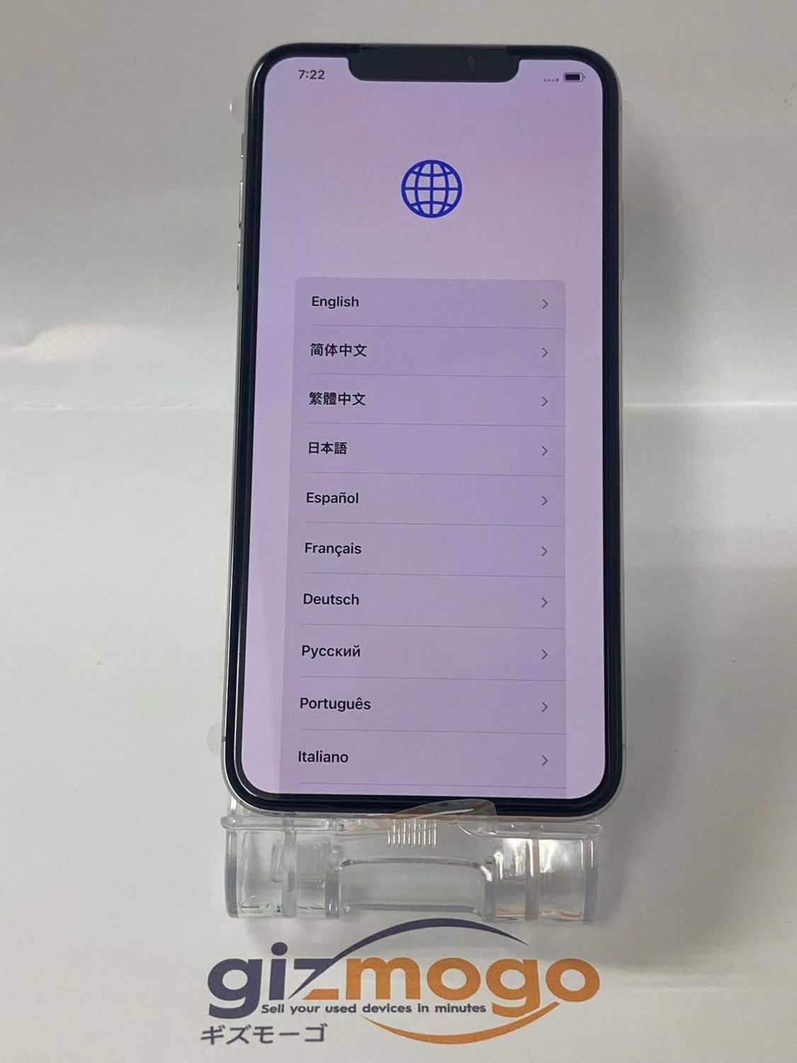 ムスビー｜Apple iPhone XS Max SIMフリー 512GB 交換未使用品 残債 