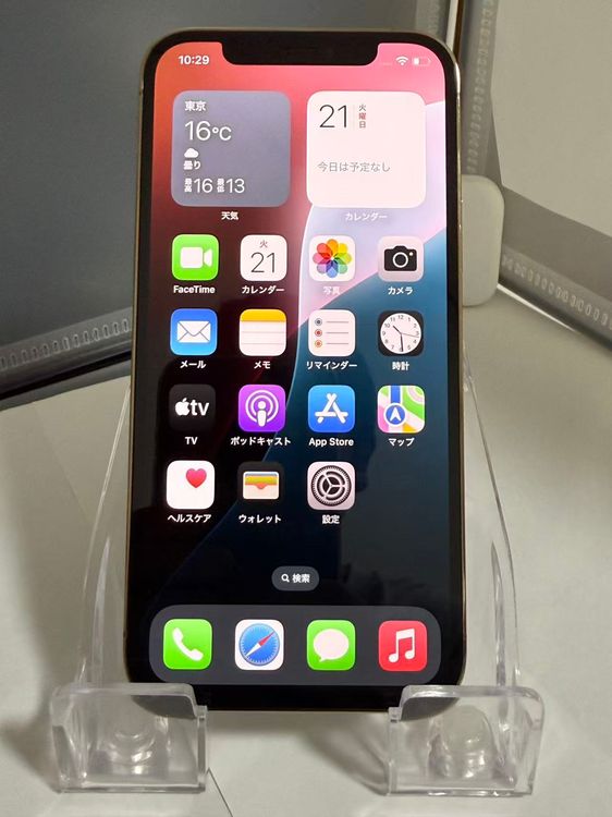 iPhone 12 Pro 128GB  Хåƥ꡼88 ¡ 