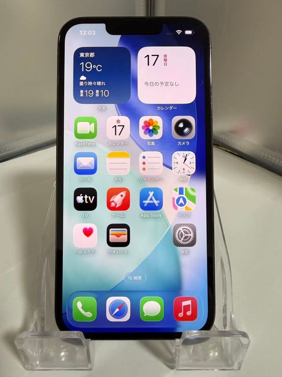 �ڥ�����������ʡ�iPhone 13 Pro 256GB ����ե����� SIM�ե꡼