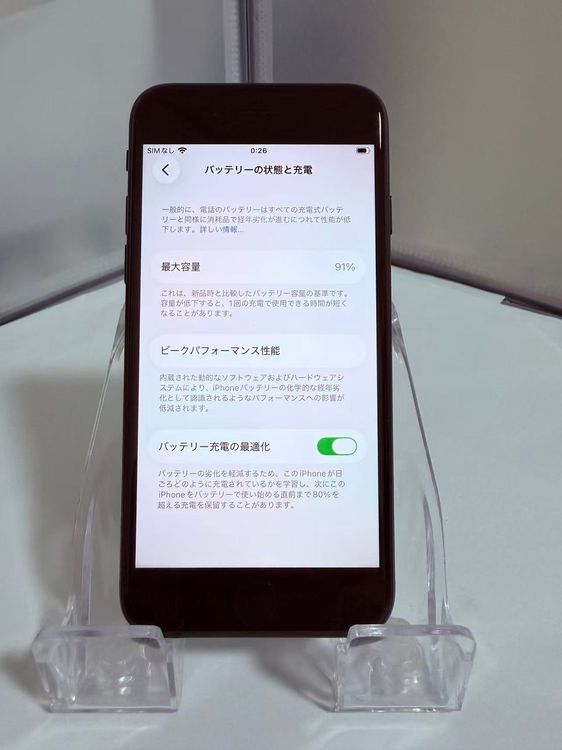 �ڼ����ʡ������̡�iPhone SE ��3���� 128GB SBM���¤ʤ�