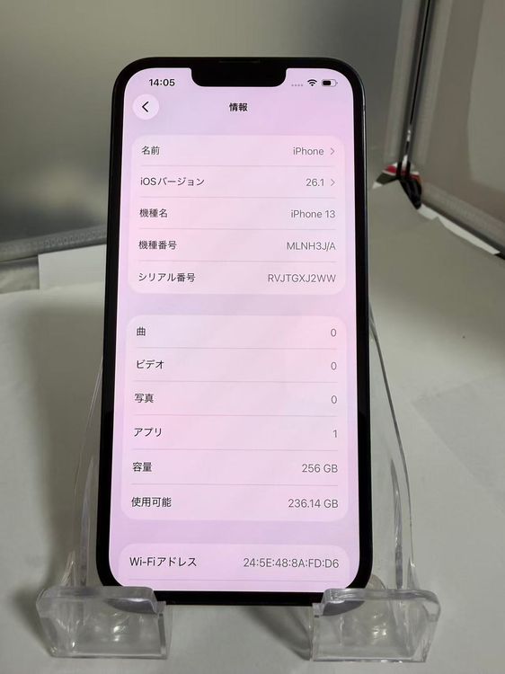 ��SIM�ե꡼��iPhone 13 256GB �ߥåɥʥ��� Ƚ��� �Хåƥ꡼80%