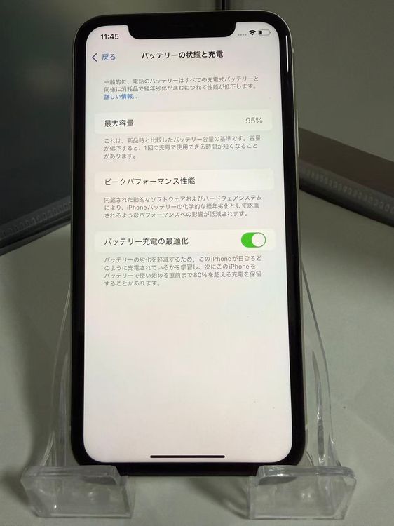 ��SIM�ե꡼��iPhone 11 64GB �ۥ磻�� ���̥��饹��� Face ID����