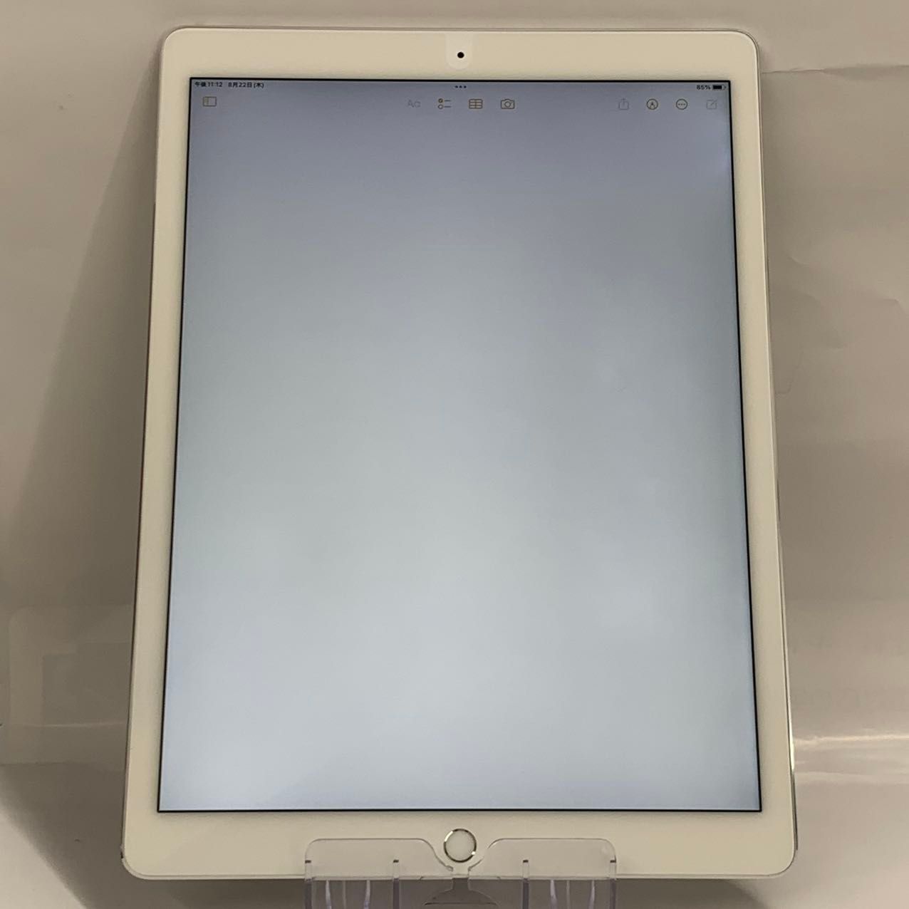 ムスビー｜iPad Pro 12.9インチ 第1世代 32GB シルバー Wi-Fi 