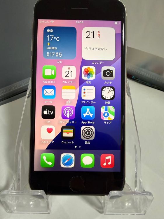 iPhone SE 3 64GB 饤 Хåƥ꡼93 SIMե꡼