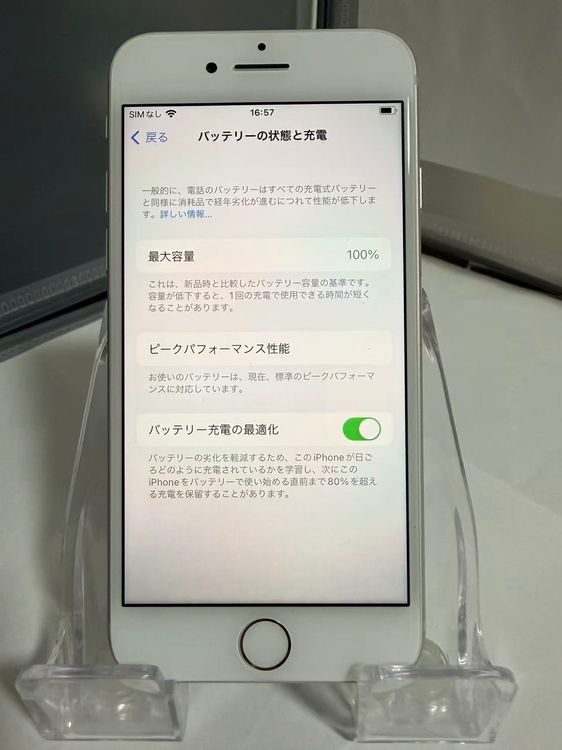 iPhone 8 64GB С  Хåƥ꡼100 SIMåʤ