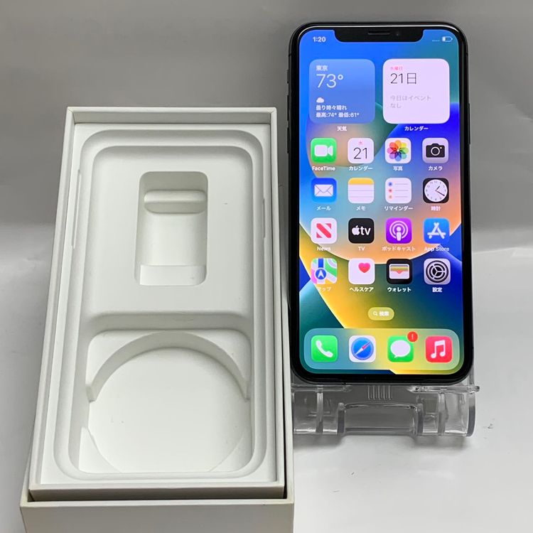 ムスビー｜iPhone X 64GB Softbank版SIMフリー シルバー バッテリー92 