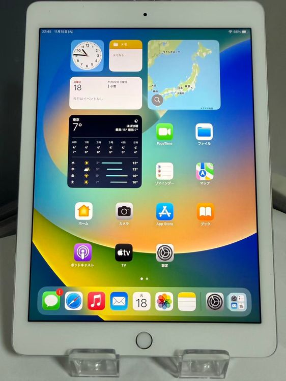 iPad Pro 9.7 32GB С  SIMե꡼ 顼ǥ