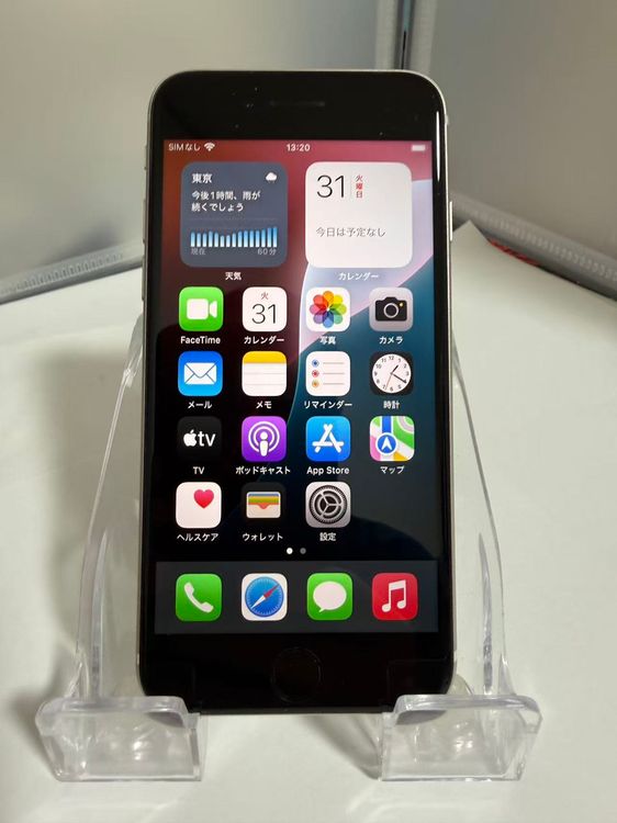 �����ʡ������������iPhone SE3 �������饤�� 64GB �Хåƥ꡼:80%