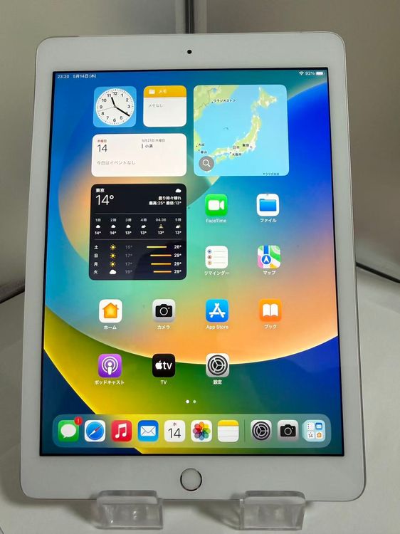 �ڥ���󥯡������⤭��iPad ��5���� 32GB ����С�