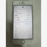 ʡiPhone 7 32GB С Хåƥ꡼ɹ90 Ѥ