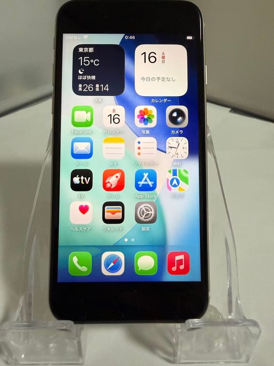 �ڲ��̥������ꡦ�Хåƥ꡼��������100%��iPhone SE3 128GB ��
