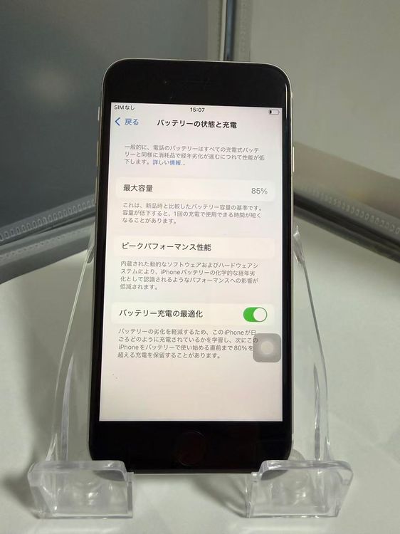 iPhone SE364GB 饤ȡۡܥξ㡿̥¿᡿