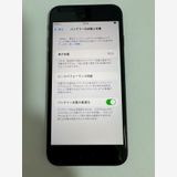 iPhone SE3 64GB ֥å Хåƥ꡼95 ¡ ٤ʽ