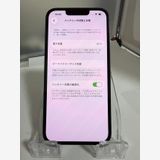 ��SIM�ե꡼��iPhone 13 256GB �ߥåɥʥ��� Ƚ��� �Хåƥ꡼80%