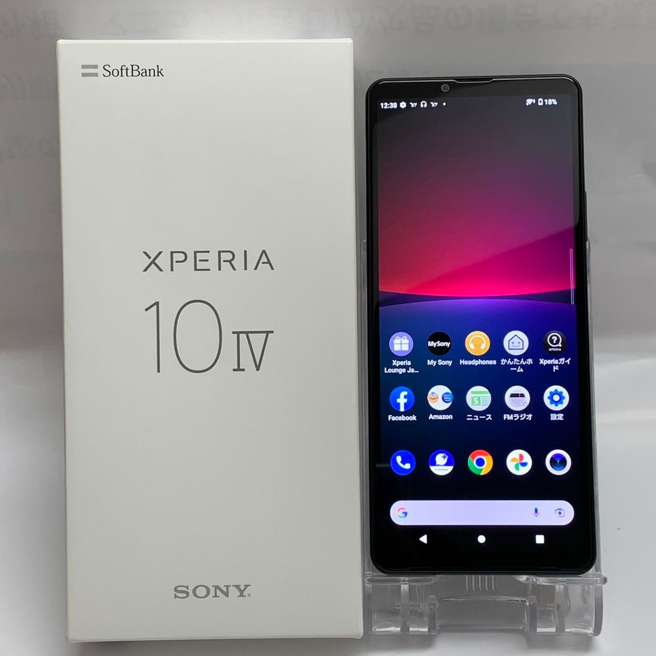 ムスビー｜Xperia 10 IV A202SO Softbank版SIMフリー 開封未使用品  