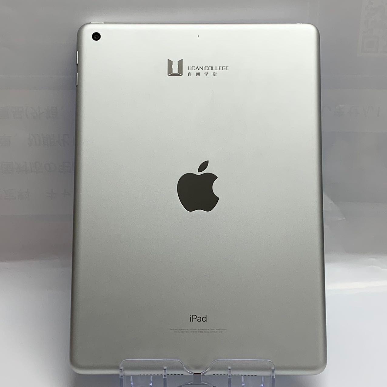 ムスビー｜iPad 第6世代 32GB Wi-Fiモデル シルバー バッテリー97 