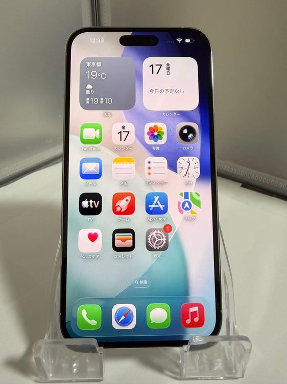 �����ʡ��Хåƥ꡼96%��iPhone 14 Pro Max 512GB ����С� SIM�ե꡼