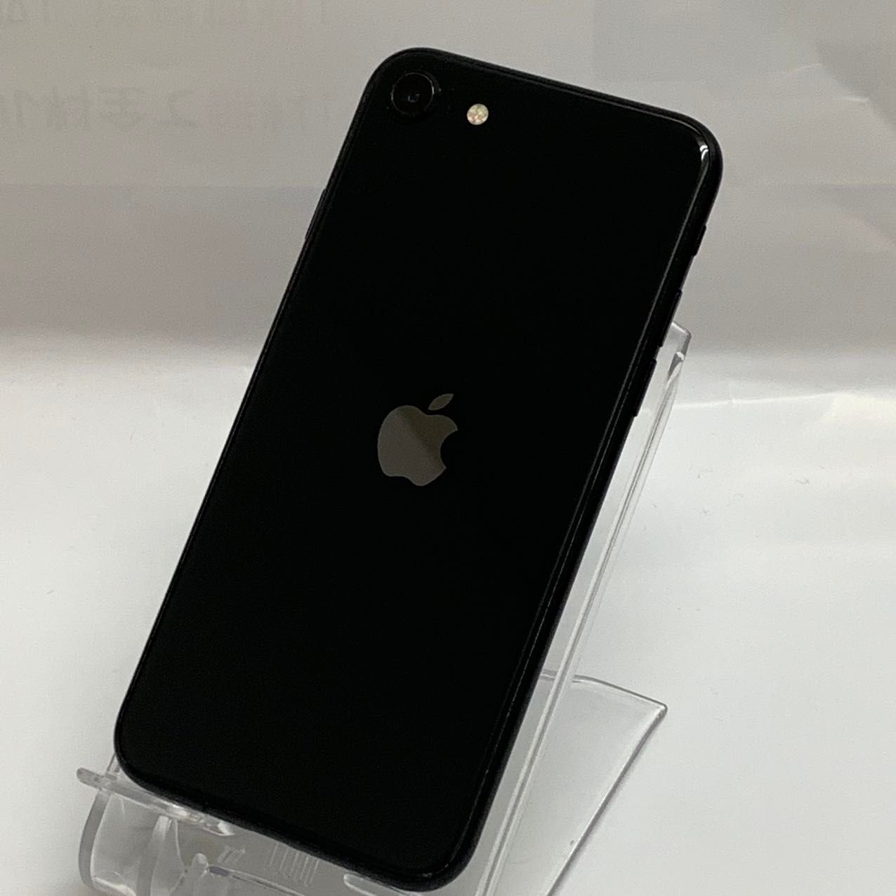 ムスビー｜iPhone SE(第2世代) 64GB Apple版SIMフリー スペースグレイ 