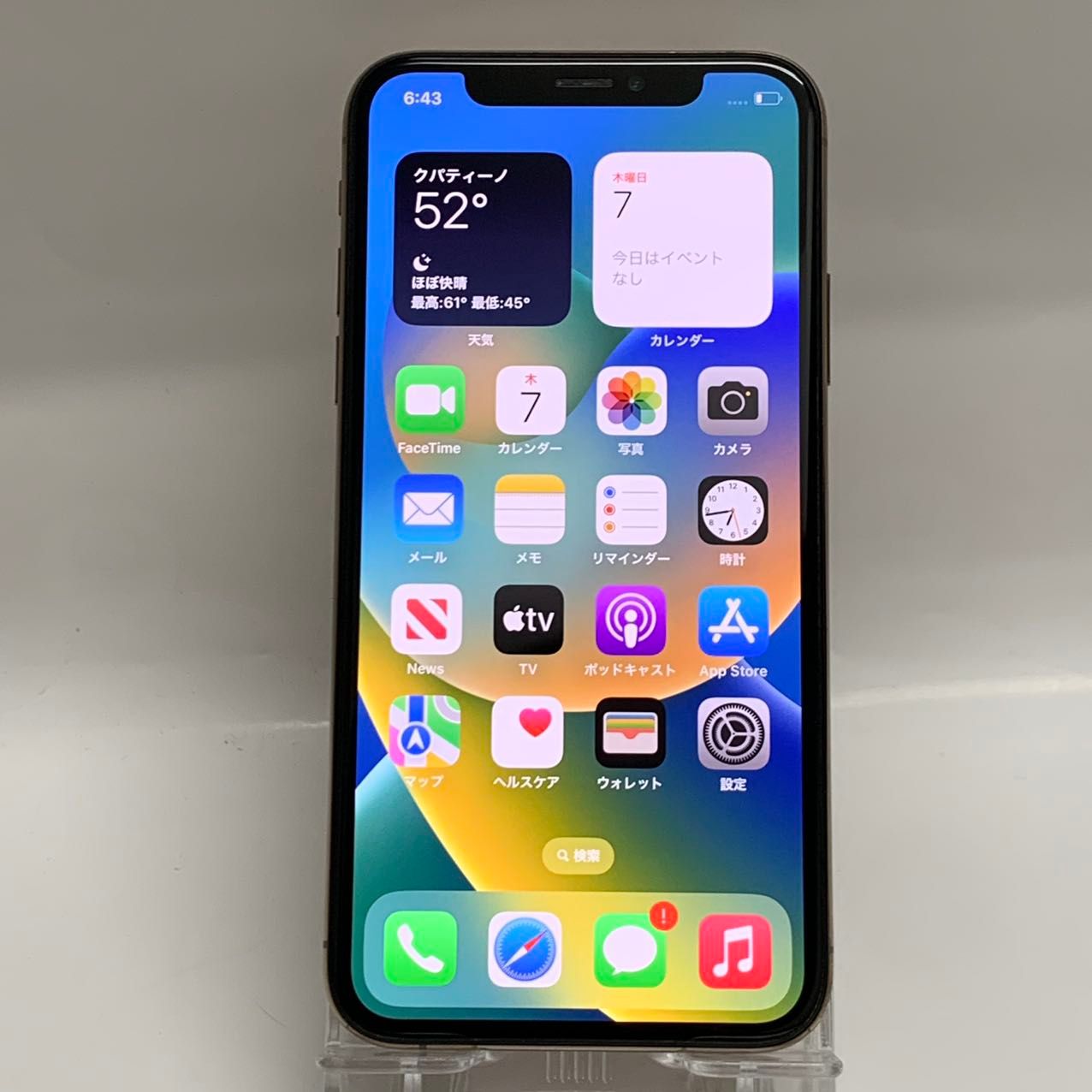 ムスビー｜iPhone XS 256GB アメリカ版SIMフリー ゴールド バッテリー  