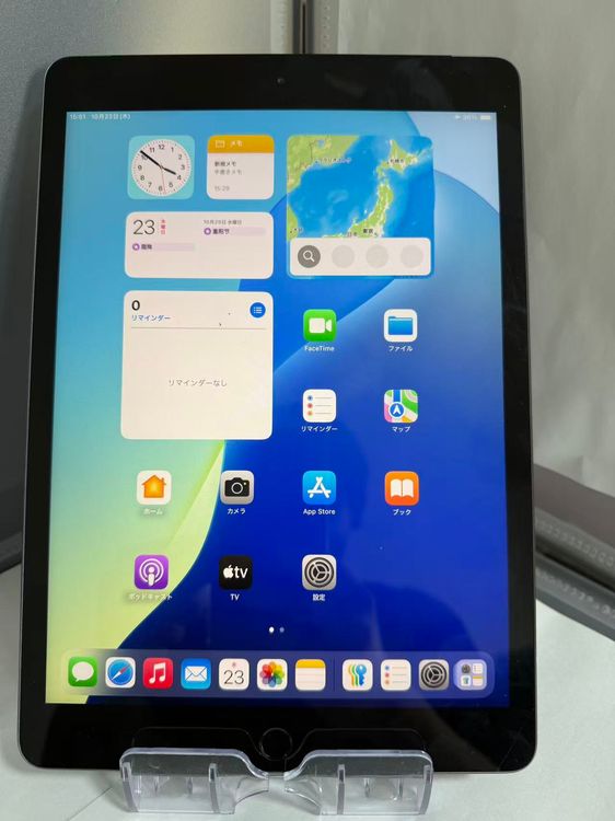 iPad 第8世代 32GB スペースグレイ 訳あり品 画面ホコリ混入あり