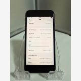 ���ڼ����ʡ��Хåƥ꡼��������96%��iPhone SE3 64GB SIM�ե꡼