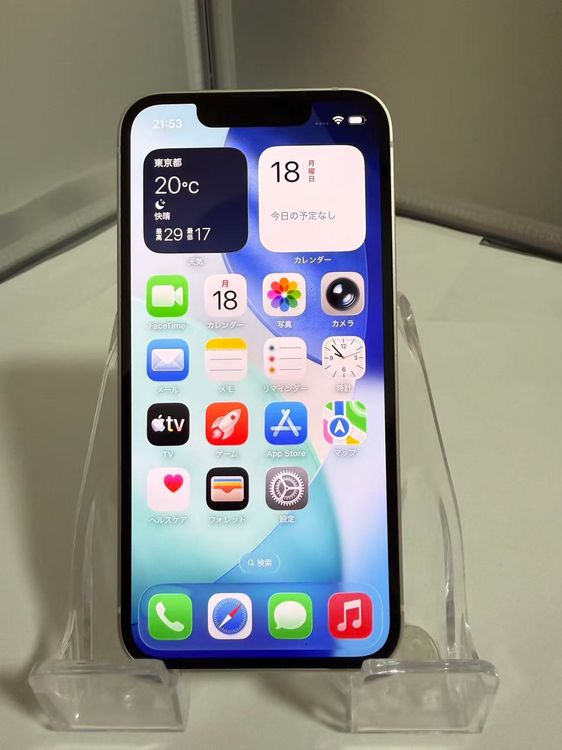 �ڲ��̥������Хåƥ꡼��������89%��iPhone 13 mini 128GB ��
