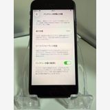 iPhone SE (��3����) �ߥåɥʥ��� 64GB SIM�ե꡼ �Хåƥ꡼99%