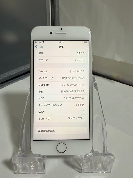 iPhone 8 64GB ����С� SIM�ե꡼ �Хåƥ꡼100�� ư���ɹ�